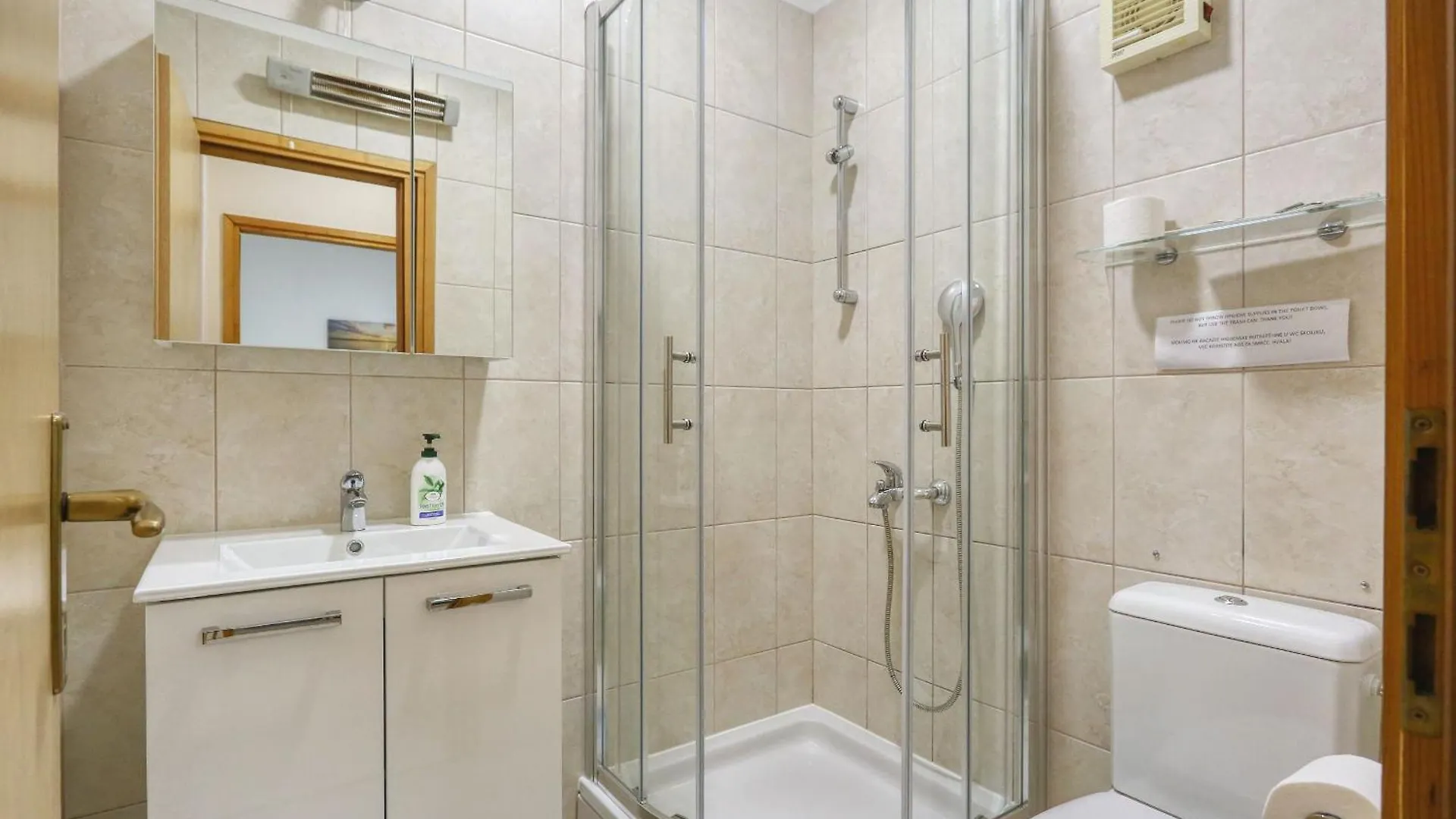 זאדאר Apartmani Natali 0*,  קרואטיה